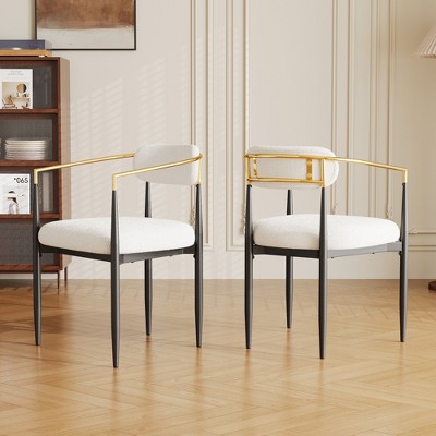 MAYEERTY Medieval Modern Dining Chairs, Velvet Padded Seats, Metal Legs for Office Dinning Chairs Set of 2