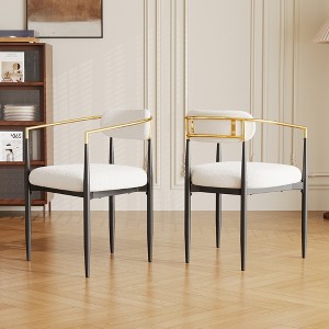 MAYEERTY Medieval Modern Dining Chairs, Velvet Padded Seats, Metal Legs for Office Dinning Chairs Set of 2 - 1 of 4