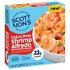 Scott & Jon's Frozen Cajun Alfredo with Shrimp - 9.6oz - 2 of 4