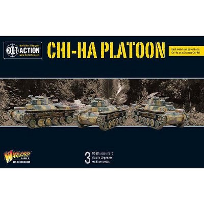 Chi-Ha Platoon Miniatures Box Set