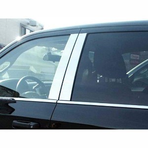 QAA is Compatible with 2009-2018 RAM Trucks 4 Piece Stainless Pillar Post Trim PP49935 - 1 of 2