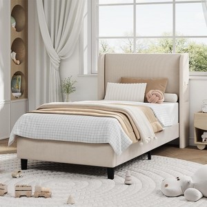 Acekool Full Bed Frame with Headboard and Wingback, Elegant Vertical Stripe Velvet Upholstery,2 Storage Pockets, Wood Slat Support,Beige - 1 of 4