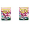 Dragon Shield 2 Packs Dragon Shield Matte 60 ct Pink Standard Size Card Sleeves Individual Pack - 2 of 4