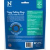 N-Bone Puppy Teething Rings Salmon Flavor (3 count) - image 2 of 3