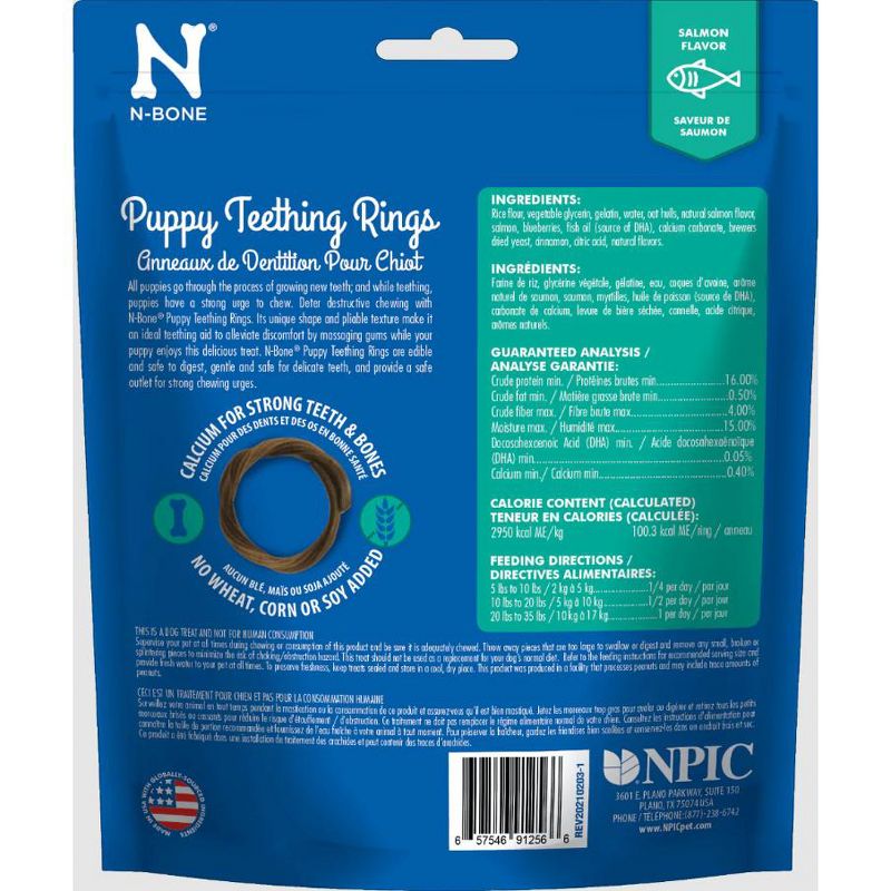 N-Bone Puppy Teething Rings Salmon Flavor (3 count), 2 of 4
