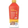 Fairlife Lactose-Free DHA Omega-3 Ultra-Filtered Whole Milk - 52 fl oz - image 4 of 4