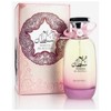 Ard Al Zaafaran Hareem Al Sultan Eau de Parfum for Everyone N/A 3.4 Oz - 2 of 2