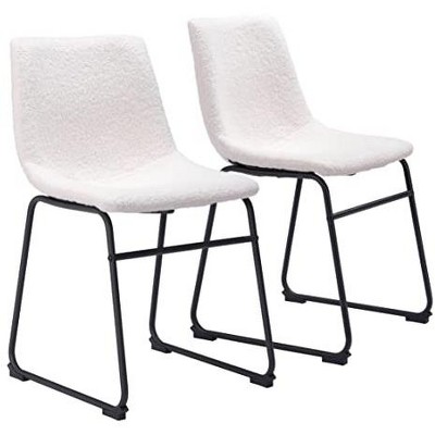 Ivory Faux Leather Upholstered Side Chairs with Metal Base, Set of 2