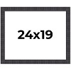 PosterPalooza | Distressed Brown Picture Frame - UV Acrylic, Backing Board, Hanging Hardware Included - 2 of 4