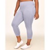 Adore Me Women's Haley Heathered Crop Legging Activewear - 2 of 4