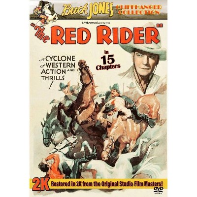 Red Rider (DVD)(2019)