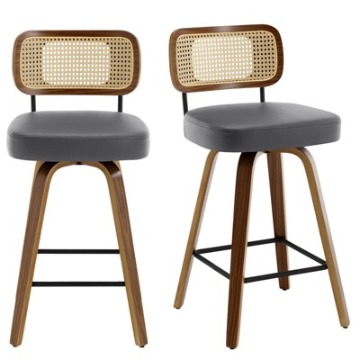 Bekrvio Swivel Counter Height Bar Stools - 26" Faux Leather Upholstered with Rattan Back,Ideal for Kitchen Island