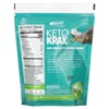 No Sugar Company Keto Krax, Dark Chocolate Style Almonds & Coconut, 7.05 oz (200 g) - 2 of 2