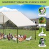 Chicken Coop Large Metal Walk-in Poultry Cage Chicken House Outdoor with Waterproof Cover - 2 of 4
