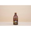Ripple Kids Plant-Based Milk Alternative - 2 of 4