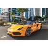 500 Piece Jigsaw Puzzle, Arrinera Hussarya 33, Fast car, Sport car, Sport puzzle, Adult Puzzles, Castorland B-52950 - 2 of 4