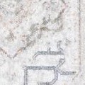 light grey/rust