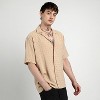 Campus Sutra Men Men's Beige Oversized Pom-Pom Shirt - 3 of 4
