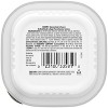 Cesar Classic Loaf in Sauce Grilled Steak, Beef, Gravy and Eggs Flavor Small Breed Wet Dog Food - 3.5oz - 2 of 4