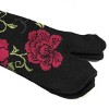 Wrapables Womens 3-Pair Flip-Flop Socks, Floral 1 - 2 of 4