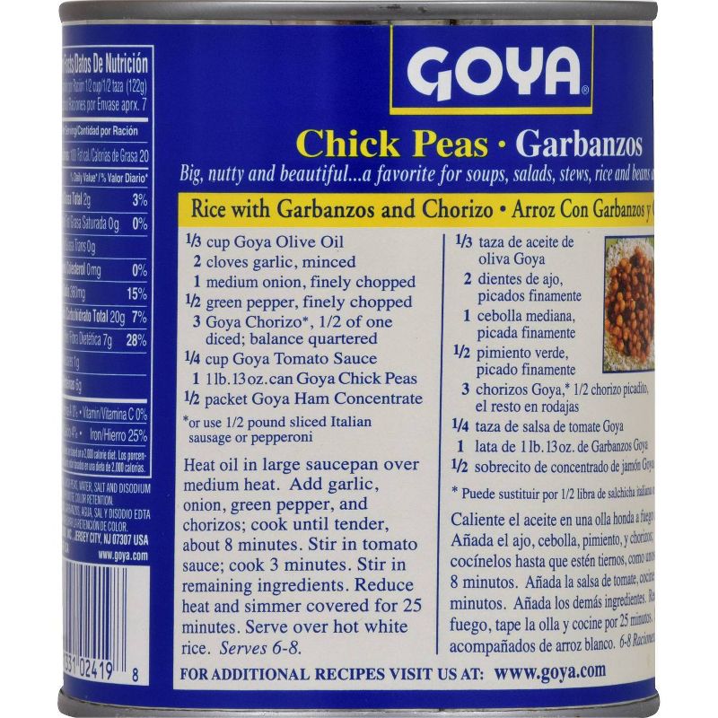 GOYA Chick Peas Garbanzos - 29oz, 3 of 5