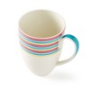 Spode Kit Kemp Mug (Set of 4) | 17oz Calypso Stripe Coffee & Tea Mug | Made from Porcelain | Dishwasher and Microwave Safe - 4 of 4