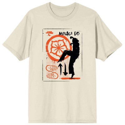 PubliciTeeZ Big and Tall Karate Kid Cobra Kai or Miyagi Do T-Shirt