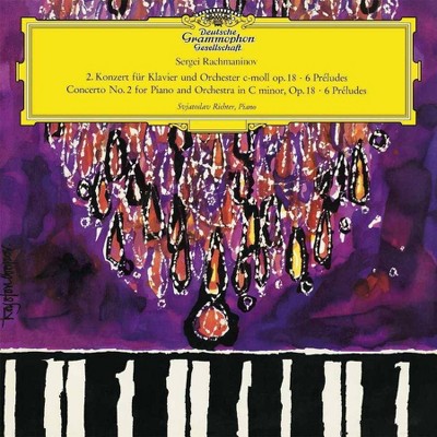 Various Artists - Piano Concerto No.2 I nC Minor, Op.18; 6 Preludes (LP) (Vinyl)