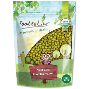 Organic Mung Beans - Sprouting, Non-GMO, Kosher, Sirtfood - 1 of 4