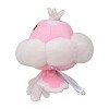Pokemon Center: Sitting Cuties: Jellicent Female Plush # 593 -  Generation 5 - 6 In - 3 of 4