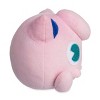 Pokemon Center: Jigglypuff Pokemon Soda Pop Plush - image 3 of 4