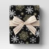 45' Christmas Fabric Ribbon Sheer with Gold Glitter Stripes - Wondershop™ - 2 of 3