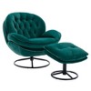 Okak Velvet Accent Chair with Ottoman,Modern Mid-Century Style Armless Living Room Chair,Soft Comfy Sitting Chair for TV Watching,Gaming - 2 of 4