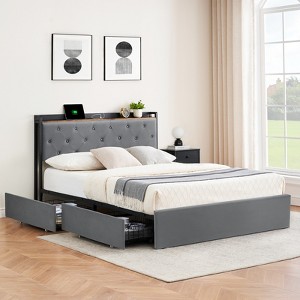 Platform Bed Frame with Headboard and 4 Storage Drawers, Heavy-Duty Metal Supports, No Box Spring Required, No Noise, Easy to Assemble - 1 of 4