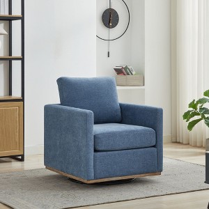 Okak 360 Degree Modern Accent Chair, 30.7"W Square Upholstered Swivel Accent Chair and Comfy Accent Single Sofa Chair, Lounge Armchair - 1 of 4