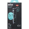 Braun 3 in 1 Trimmer Kit 1 ea - 4 of 4