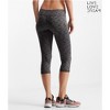 Aeropostale Womens Active Cropped Stretch Casual Legging Pants - 2 of 2
