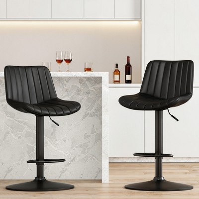 MAYEERTY Black Swivel Adjustable Bar Stools Set of 2, Industrial PU Leather with Back Support for Kitchen Island