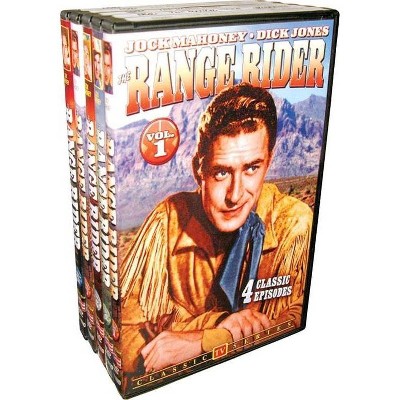 Range Rider: Volumes 1-5 (DVD)(2008)