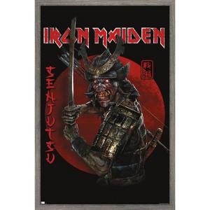 Trends International Iron Maiden - Senjutsu Cover Framed Wall Poster Prints - 1 of 4