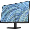 HP V24v G5 23.8 Inch Full HD PC Desktop Monitor 75Hz 250nits AMD FreeSync Low Blue Light Mode VESA Mountable, 65P62AA - Manufacturer Refurbished - 2 of 4