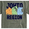 Men's - Pokémon - New Horizons Chikorita Cyndaquil Totodile Johto Region Short Sleeve Graphic T-Shirt - 2 of 4
