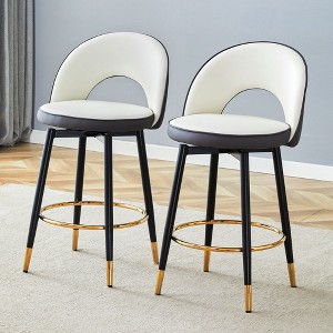 CAVINAS Modern Swivel PU Leather Bar Stools Set of 2, Counter Height Stools with Backs & Black Metal Legs for Pub/Dining Room/Office - 1 of 4
