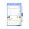 Yoobi SmileyWorld Undated Paper Set 7"x11" with Pencil Blue Smiley - 3 of 4