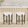Syemin Dining Chairs Mid-Century Modern Chair Set of 2 Backless Kitchen Stools Counter Height Bar Stools Kitchen Chair, White, 16.5"*16.5"*23.6" - 2 of 4