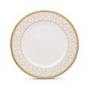 Noritake Noble Pearl Set of 4 Bread & Butter/Appetizer Plates - 3 of 4