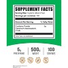 BulkSupplements Cranberry Powder - 2 of 4
