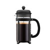 Bodum Java Coffee Press 4pc Set - Black - image 2 of 4