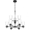 Quoizel Lighting Conrad 9 - Light Chandelier in  Brushed Nickel - 3 of 3