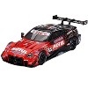 Nissan Z GT500 #23 "NISMO" "Super GT Series" (2023) Limited Edition 1/64 Diecast Model Car by Mini GT - 2 of 4